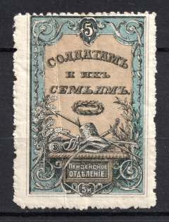 5k Penza for Soldiers and their Families, Russia