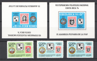 1976 Costa Rica Blocks + Stamps (Inverted Stamps on Stamps, MNH)