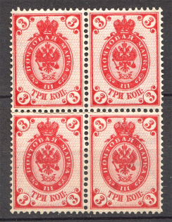 1889-92 Russia Block of Four 3 Kop (MNH)