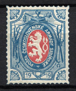 1919-20 Czechoslovakian Legion in Siberia (PROBE, Type I, Lighter Blue, Proof, Trial, Rare, Sidned)