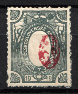 1919-20 Czechoslovakian Legion in Siberia (PROBE, Type II, Grey Border - Red Center, Proof, Trial, Rare)