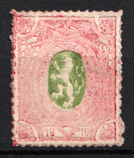 1919-20 Czechoslovakian Legion in Siberia (PROBE, Type I, Rose Border - Yellow Green Center, Proof, Trial, Rare)