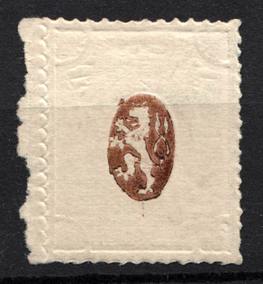 1919-20 Czechoslovakian Legion in Siberia (BLANK Border, Print Error)