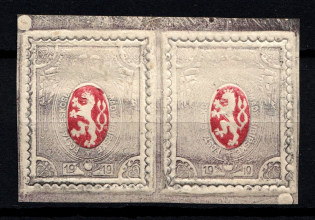 1919-20 Czechoslovakian Legion in Siberia (PROBES in Pairs, BOTH Types I+II, Preliminary Trial Printings)