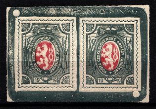 1919-20 Czechoslovakian Legion in Siberia (PROBES in Pairs, BOTH Types I+II, Preliminary Trial Printings)