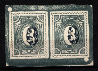 1919-20 Czechoslovakian Legion in Siberia (PROBES in Pairs, BOTH Types I+II, Preliminary Trial Printings)