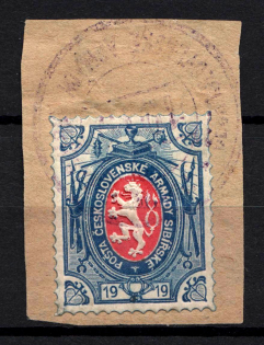 1919-20 Czechoslovakian Legion in Siberia (Czech Corp Postmark, Type I)