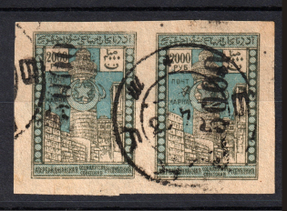 1923 5000R Azerbaijan, Russia Civil War (BAKU Postmark, Pair)