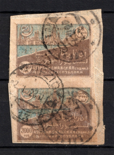 1922 50000R Azerbaijan, Russia Civil War (LEIPZIG Postmark, Pair)