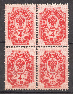 1889 Russia Block of Four 4 Kop (MNH)