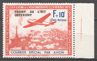 1942 Germany Reich French France Legion (Without Dash above `e`, CV $120, MNH)