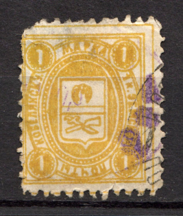 1905 1k Kobelyaky Zemstvo, Russia (Schmidt #8, Canceled)