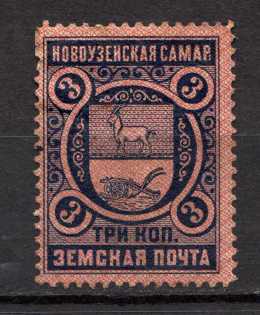 1896 3k Novouzensk Zemstvo, Russia (Schmidt #1)