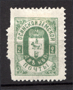 1898 2k Osa Zemstvo, Russia (Schmidt #29)