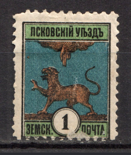 1892 1k Pskov Zemstvo, Russia (Schmidt #14)