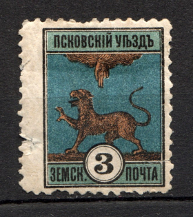 1892 3k Pskov Zemstvo, Russia (Schmidt #15)
