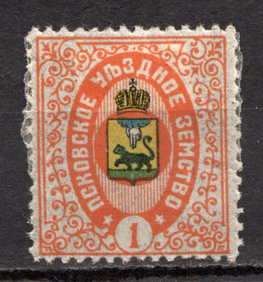 1907 1k Pskov Zemstvo, Russia (Schmidt #36)