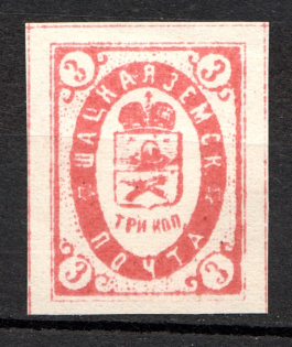 1889 3k Shatsk Zemstvo, Russia (Schmidt #13)