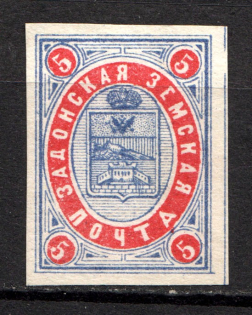 1888 5k Zadonsk Zemstvo, Russia (Schmidt #19)