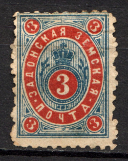 1894 3k Zadonsk Zemstvo, Russia (Schmidt #41)