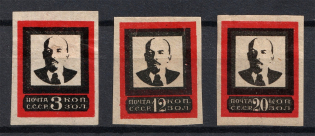 1924 Lenins Death, Soviet Union USSR (Wide Red Frame)
