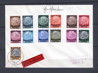 1940 General Government courier cover to Leipzig with full set stamps CV 212 EUR