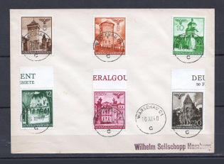 1940 General Government cover to Hamburg