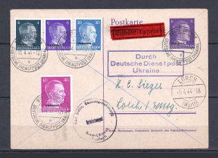 1944 Third Reich occupation of Ukraine (Brest-Litowsk) official postcard to Lorch