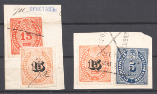 Russia St. Peterburg City Administration and Police (Cancelled)