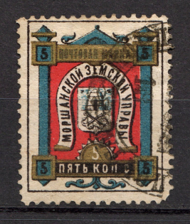 1886 5k Morshansk Zemstvo, Russia (Schmidt #19, Canceled)