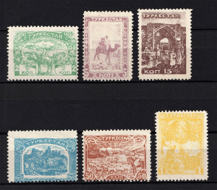 Turkestan Fantasy Issue, Civil War (Perforated, Full Set, MNH)