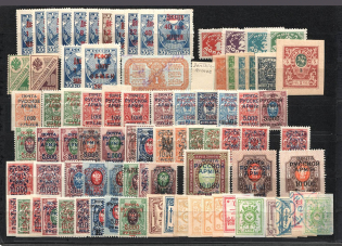 Russia USSR Wrangel Northern Army Civil War Group Collection