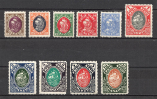 1921 Germany Danzig Gdansk (CV $25, Full Set)