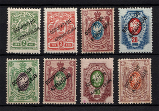 Occupation of Azerbaijan, Russia Civil War (Perforated, Black Overprints, Signed)