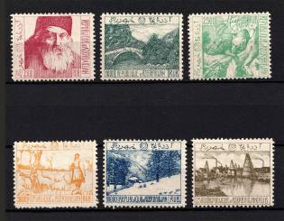 Azerbaijan, Russia Civil War (Perforated)