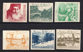 Azerbaijan, Russia Civil War (Imprforated)