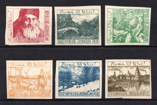 Azerbaijan, Russia Civil War (Imprforated, MNH)