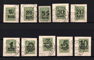 Turkestan Civil War Speculative Issue, Civil War (Full set, Green, Canceled)