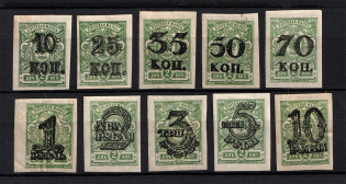 Turkestan Civil War Speculative Issue, Civil War (Full set, Green, Signed)