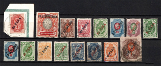 Offices in Levant, Russia (Group of Stamps, Canceled)