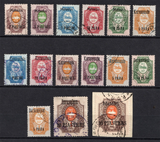 1909 Offices in Levant, Russia (Group of Stamps, Canceled)