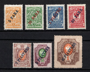 1909 Offices in Levant, Russia (Full Set)