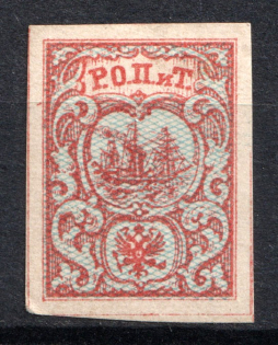 1866 10pa ROPiT Offices in Levant, Russia (With Shadow Lines, Grey Paper, Signed)