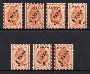 1918 ROPiT Offices in Levant, Russia (Signed)