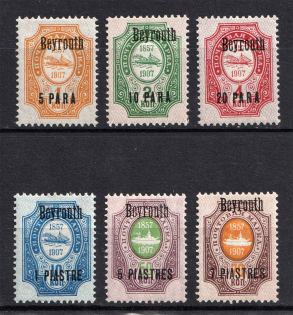 1909 Beirut Offices in Levant, Russia