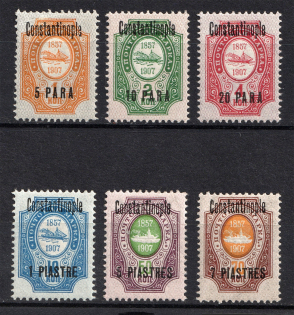 1909 Constantinople Offices in Levant, Russia