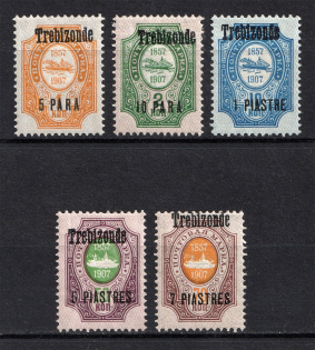 1909 Trebizond Offices in Levant, Russia