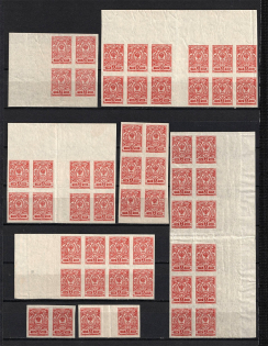 1917 3k Empire, Russia (2 Scans, Group of Blocks, MNH)