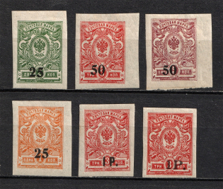 Novocherkassk, Russia Civil War