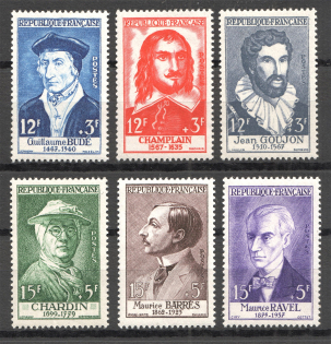 1956 France (CV $10, Full Set)